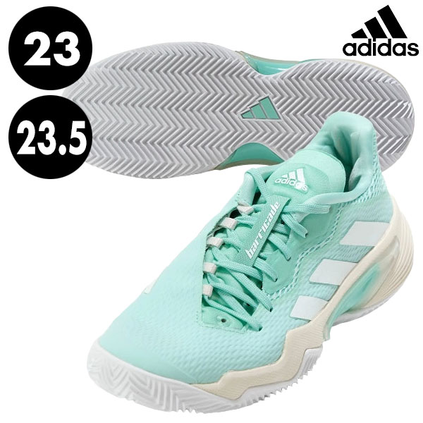 アディダス テニス シューズ バリケード」の人気商品一覧 | 安い商品を