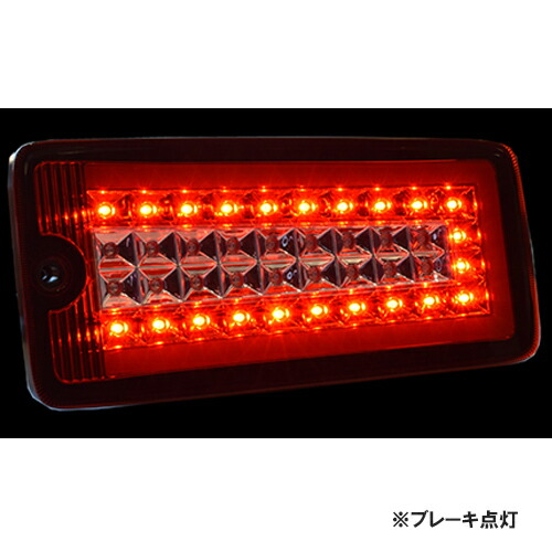 楽天市場】プレミアム クォリティ フルLED テールランプ トラッカー