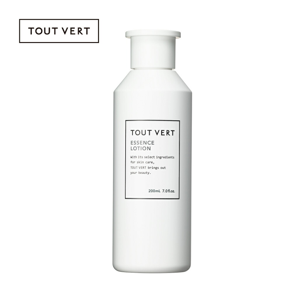 楽天市場】トゥベール クリスタルエッセンスの通販