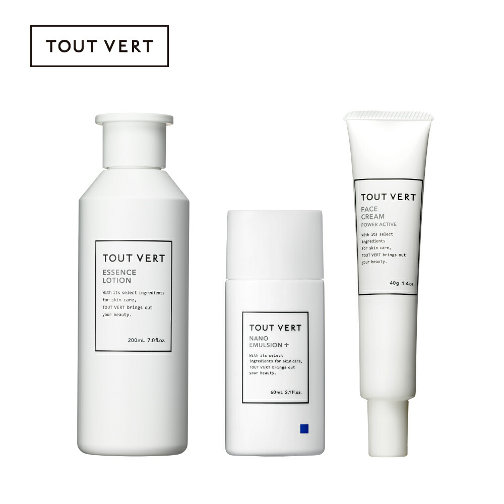 楽天市場】【セット割】化粧水 乳液 クリーム 3点 セット ヒアルロン酸