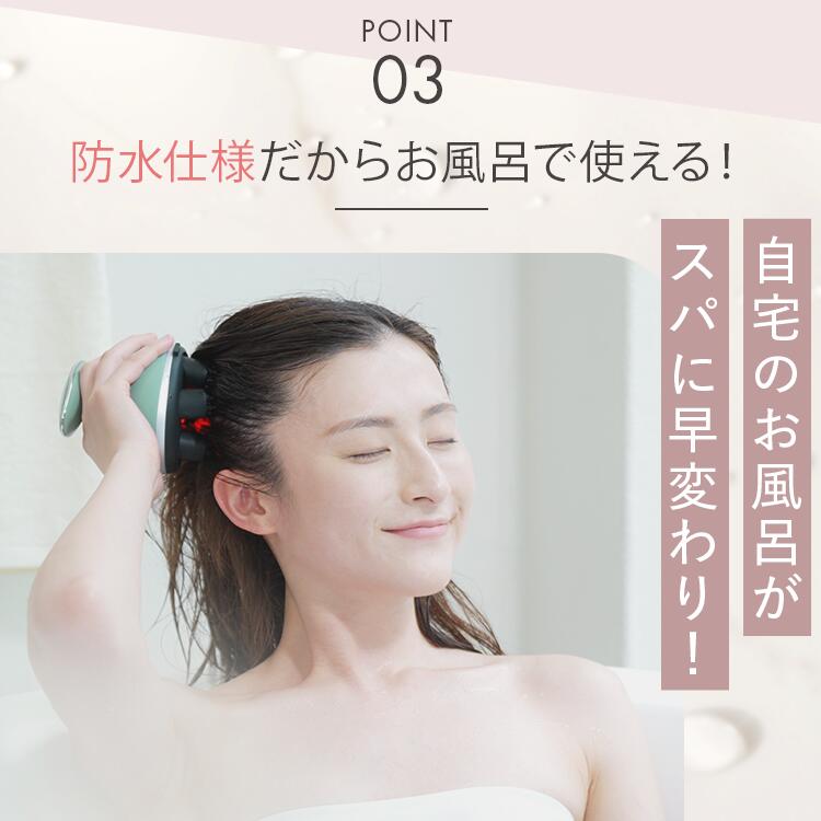 期間限定価格】MUSTEM ヘッドスパ 期間限定価格 MUSTEM ヘッドスパ