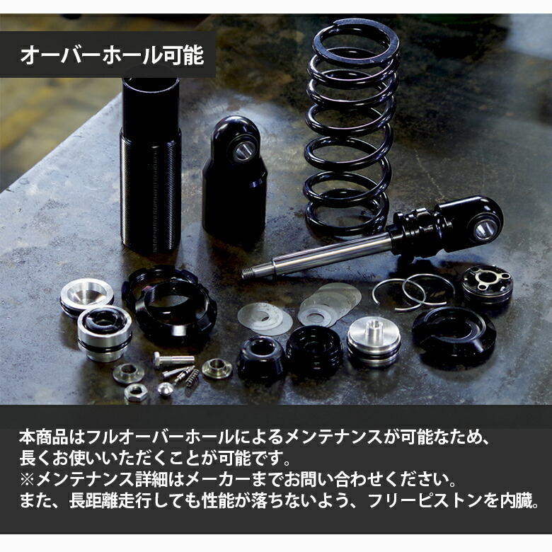 楽天市場】【3~4日以内発送】スポーツスター XL1200X XL883L XL1200R