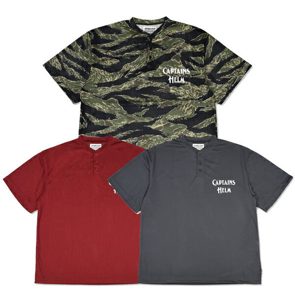 楽天市場】captains helm ダブルメッシュの通販