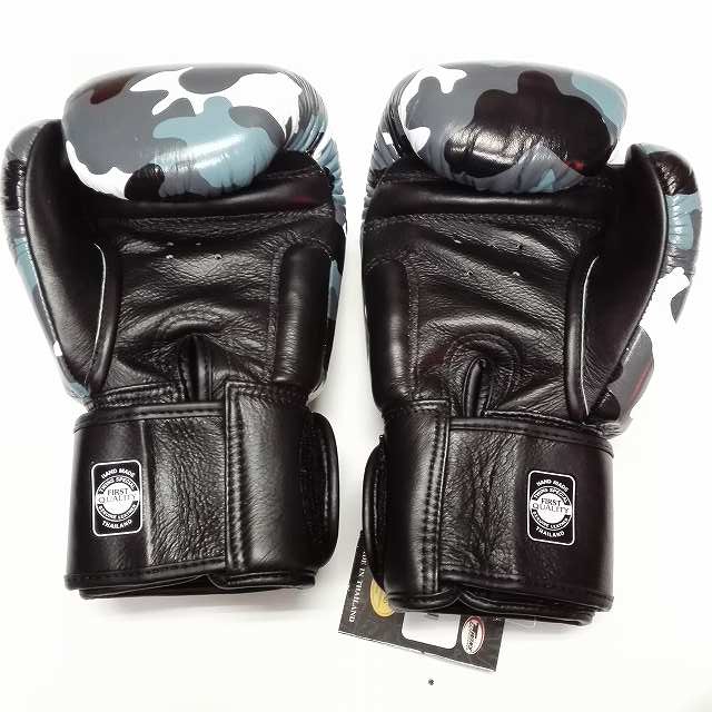 楽天市場】TWINS SPECIAL ボクシンググローブ 16oz 迷彩黒 /ボクシング