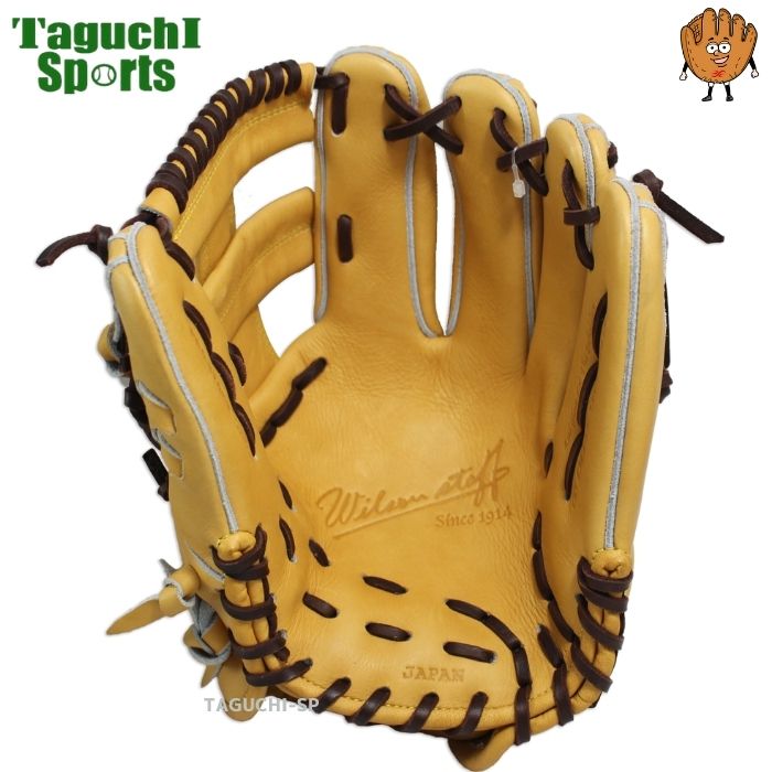 ウィルソンスタッフ 硬式 内野手用 グローブ D5型 中村氏型付け グラブ