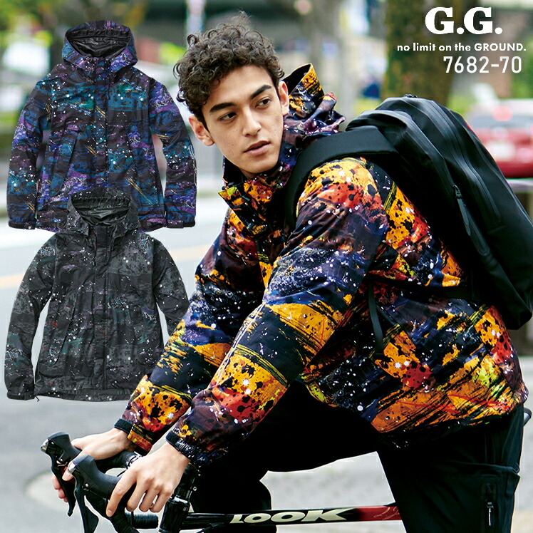 楽天市場】作業服 カッパ 桑和 SOWA レインコート 7682-70 メンズ 作業