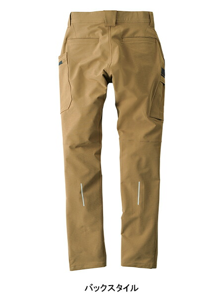 楽天市場】ストレッチカーゴパンツ G.G. 8472-08 桑和 SOWA メンズ