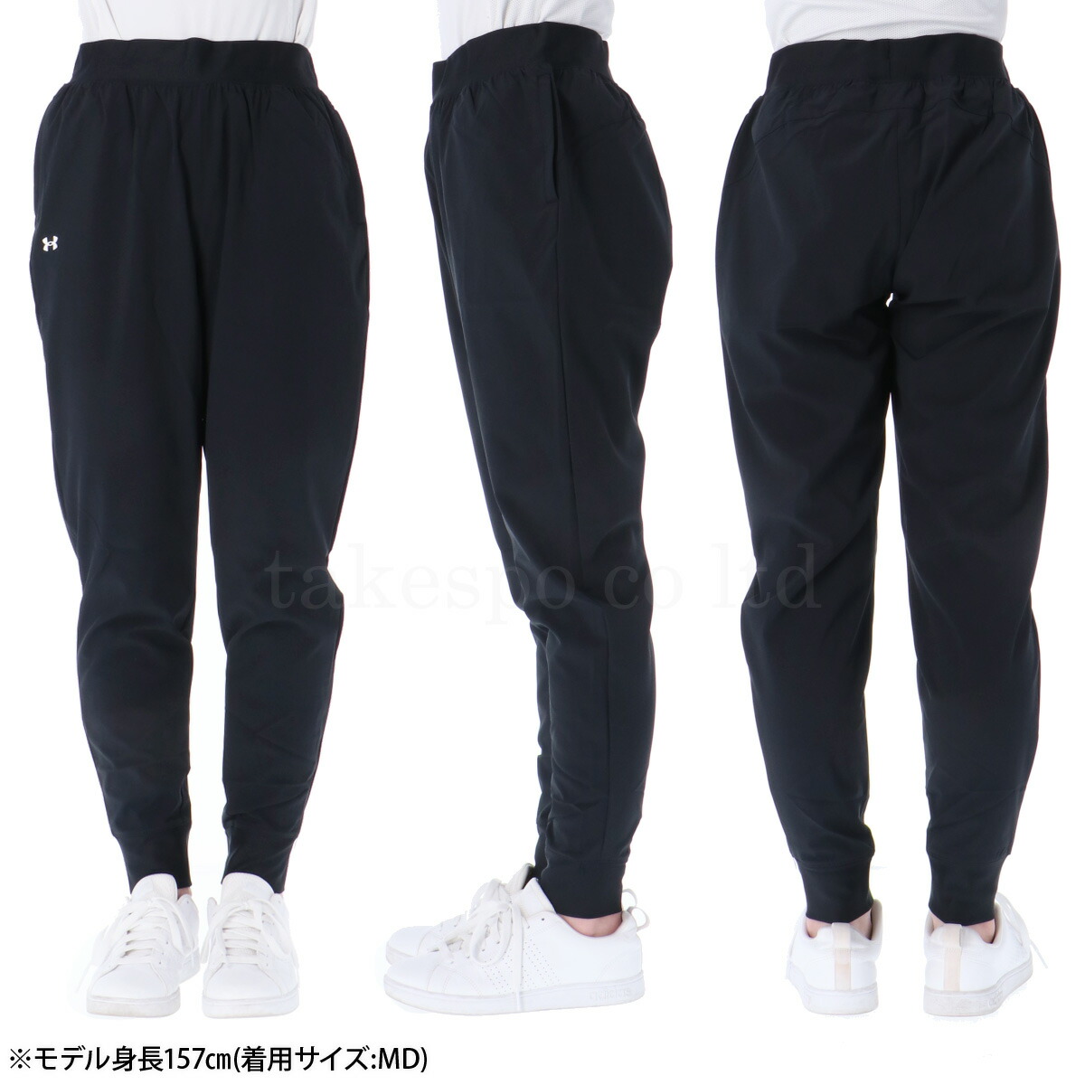 楽天市場】ジャージ 下 レディース アンダーアーマー ロングパンツ