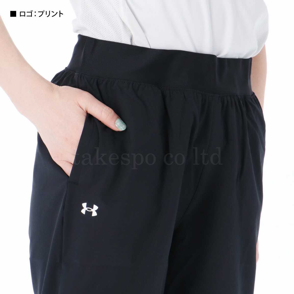 楽天市場】ジャージ 下 レディース アンダーアーマー ロングパンツ
