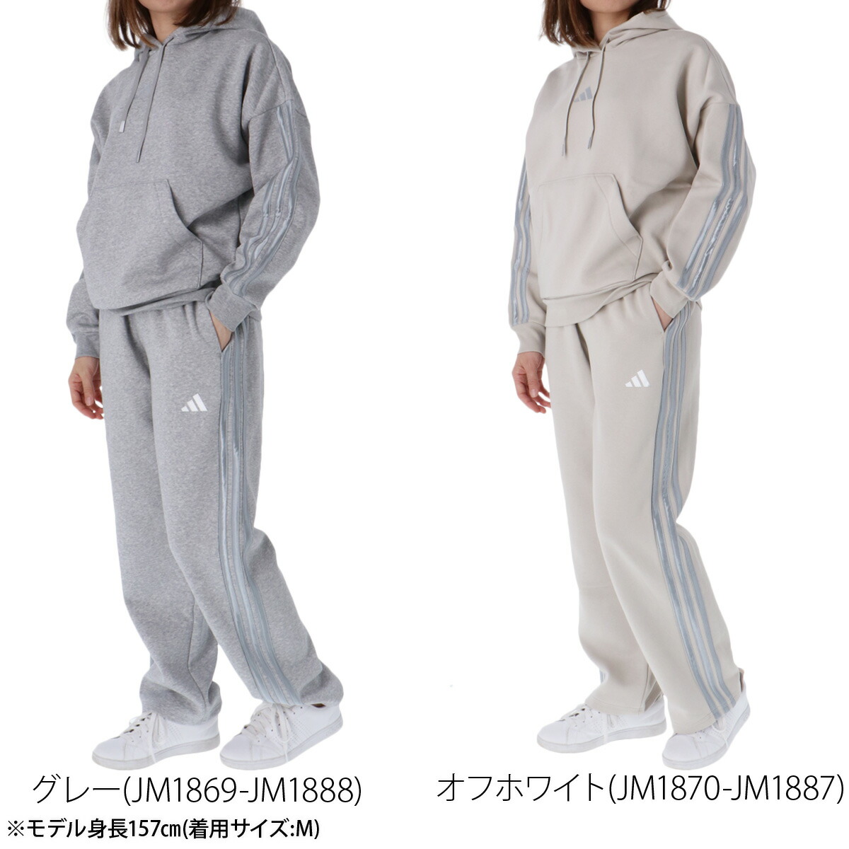 楽天市場】アディダス スウェット 上下 レディース セットアップ