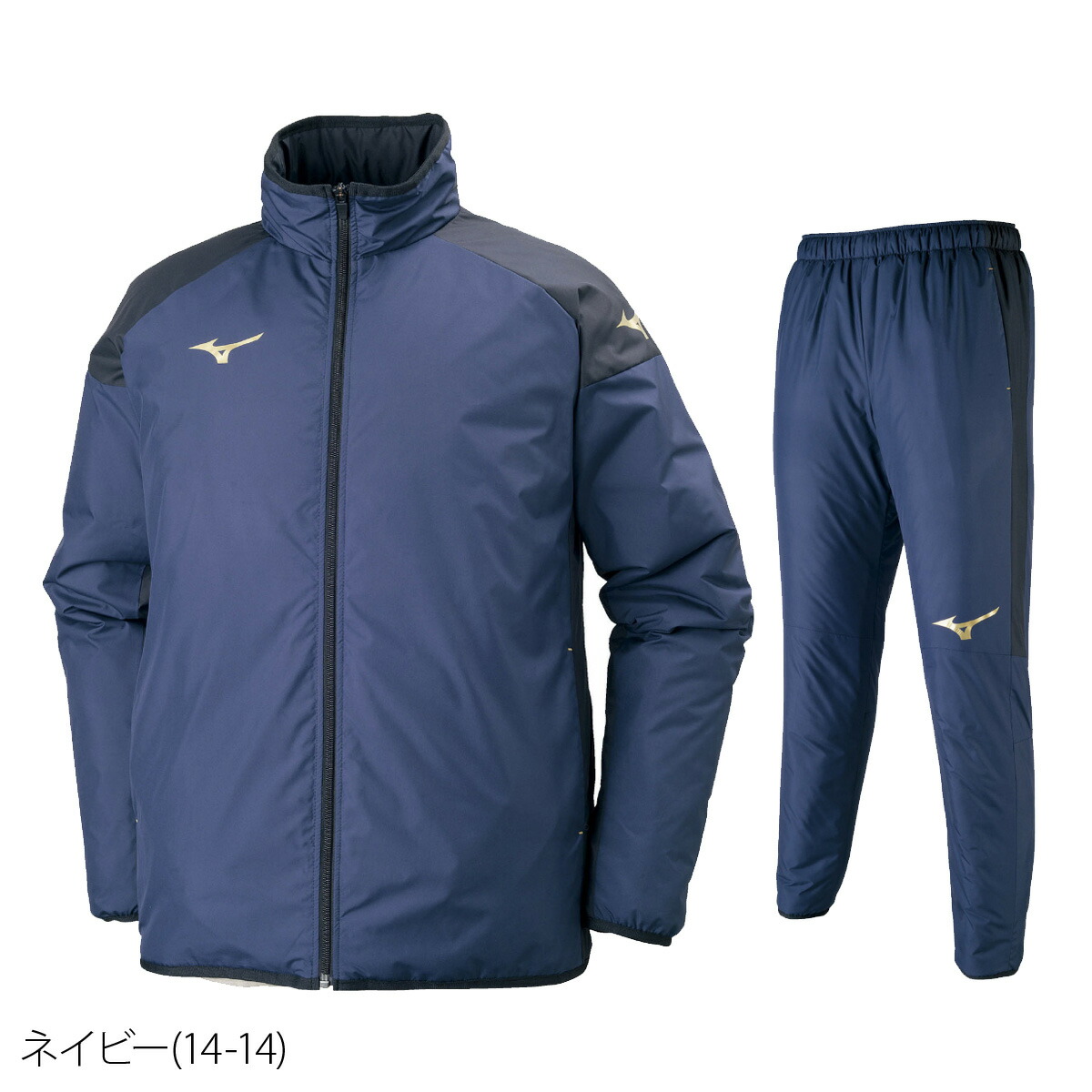 楽天市場】＼楽天1位！／ ミズノ ウインドブレーカー 上下 メンズ