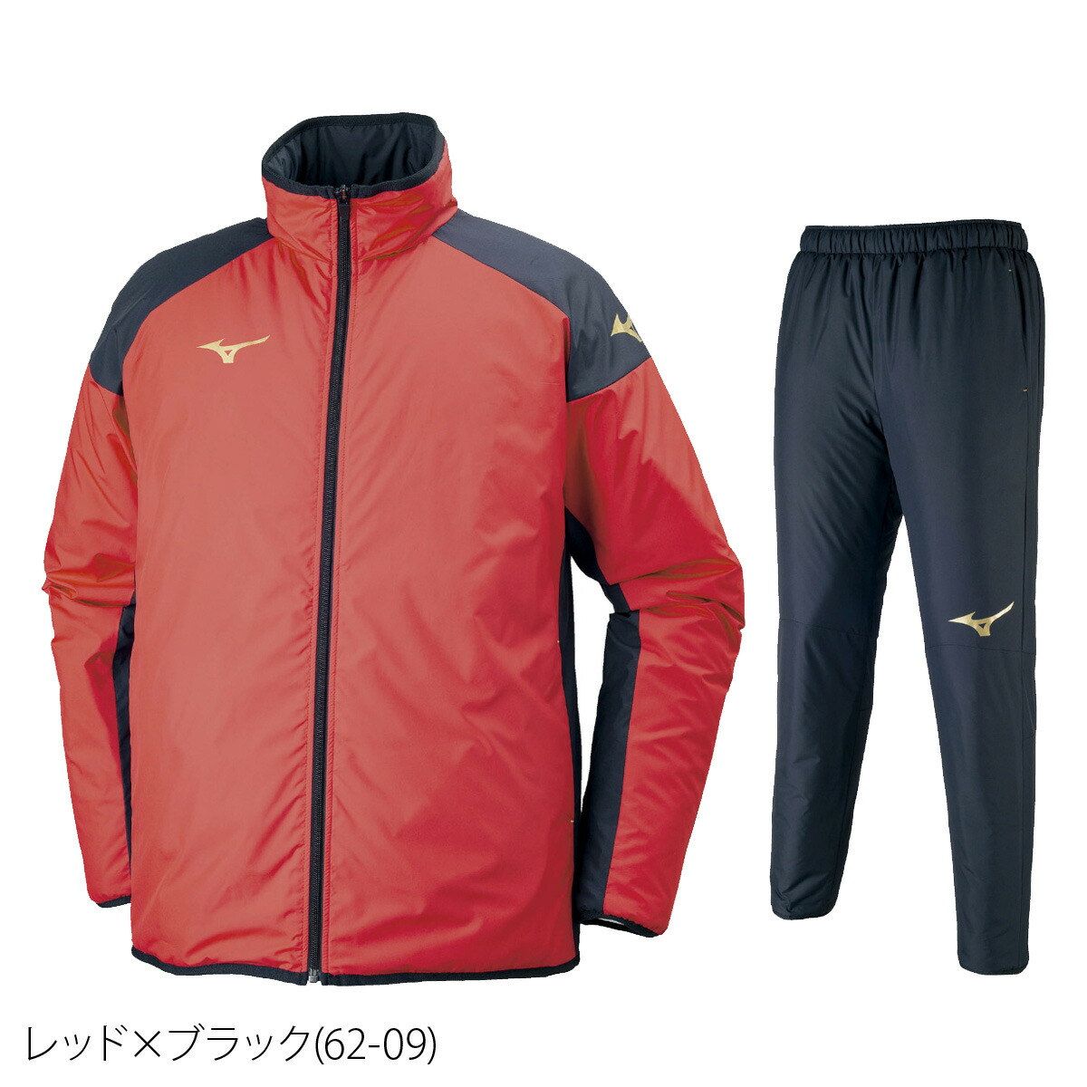 最高峰 MIZUNO ミズノ スキー スノボ セットアップ 赤 ネイビー ライン