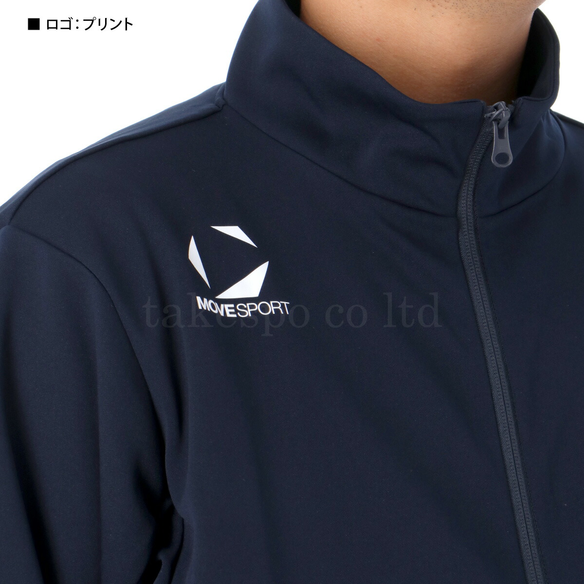 楽天市場】マラソン最大3000円オフクーポン有！ ムーブスポーツ