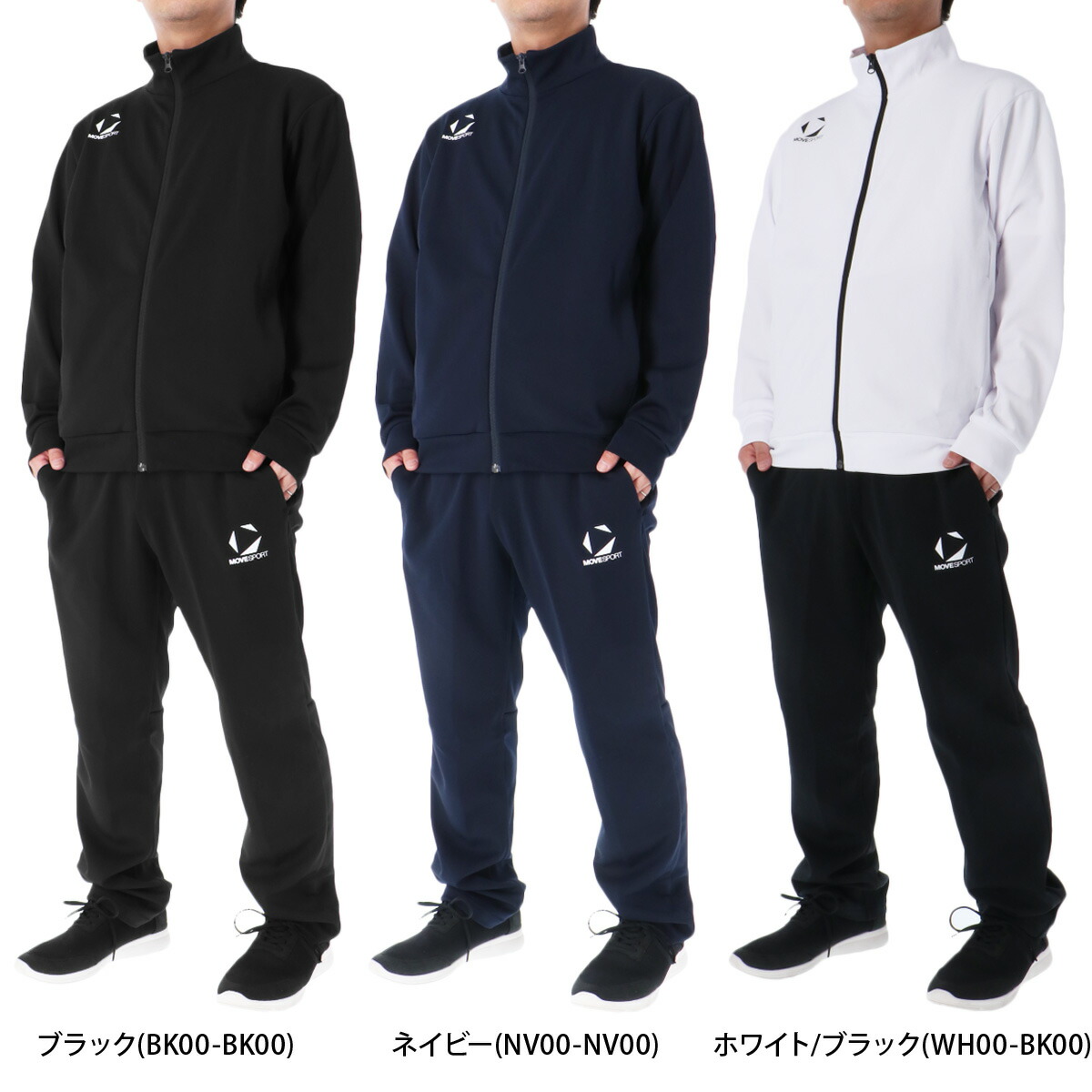 楽天市場】マラソン最大3000円オフクーポン有！ ムーブスポーツ