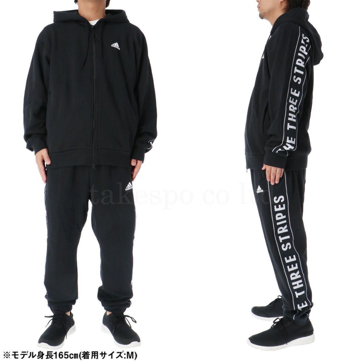 楽天市場】マラソン最大3000円オフクーポン有！ アディダス スウェット