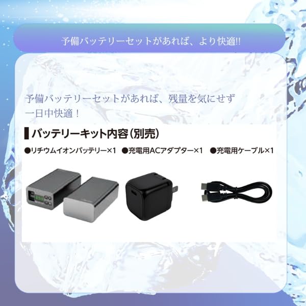 楽天市場】2025年モデル クロスファン イーエックス スターターセット