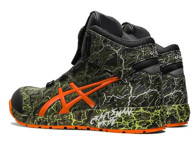 楽天市場】アシックス 安全靴 1273A077 300 27.0 ウィンジョブ CP304