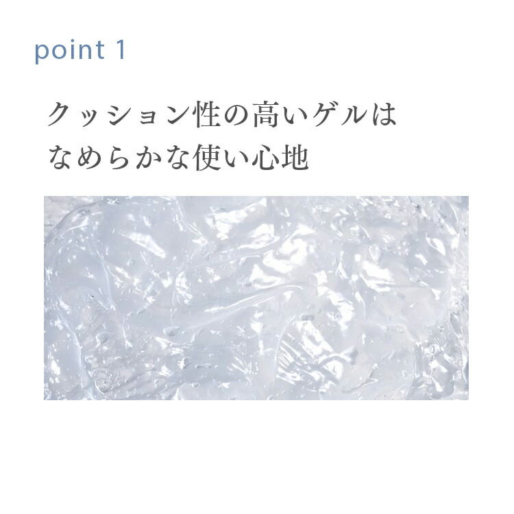 楽天市場】【ポイント10倍│2/19 20:00-2/23 1:59】タカミクレンジング