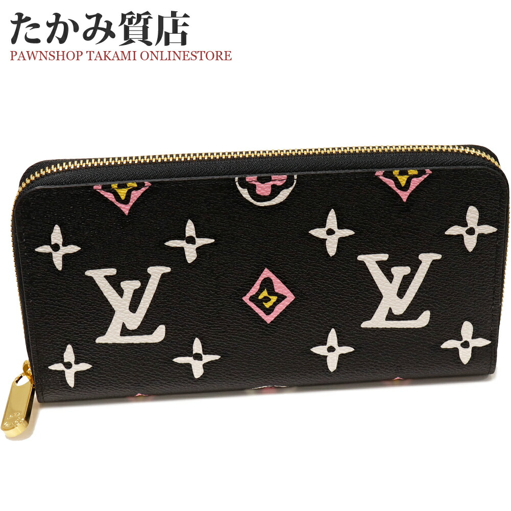 楽天市場】ルイヴィトン ラウンドファスナー長財布(小銭入れあり