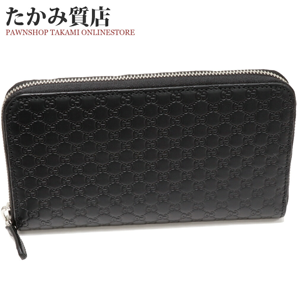 楽天市場】グッチ ラウンドファスナー長財布(小銭入れあり) マイクロ