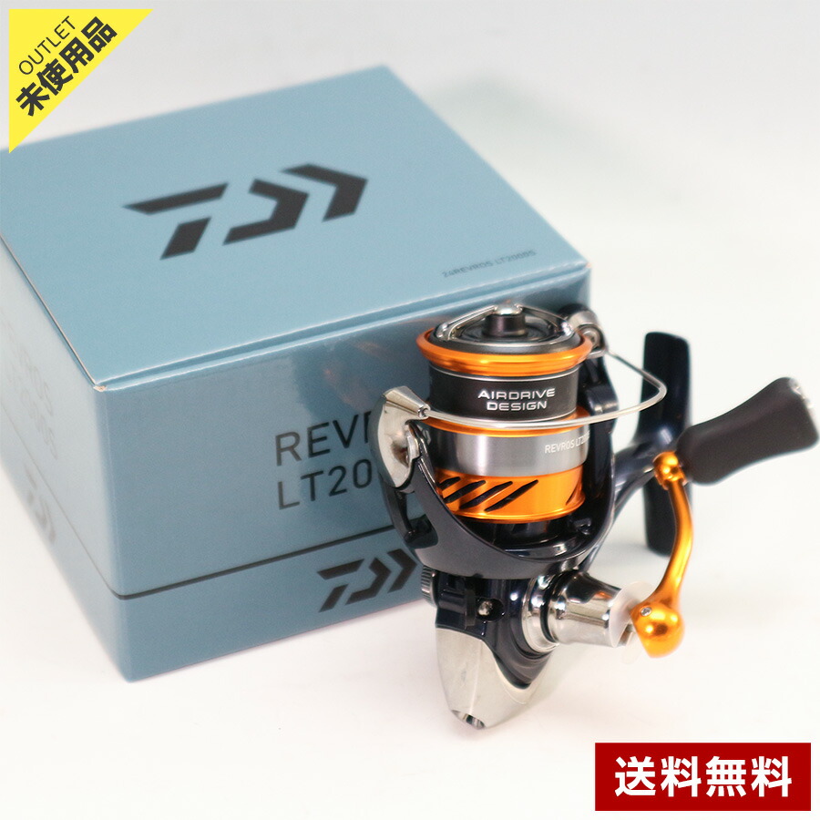 楽天市場】ダイワ 24 ルビアスST SF2000SS-H (Daiwa スピニングリール