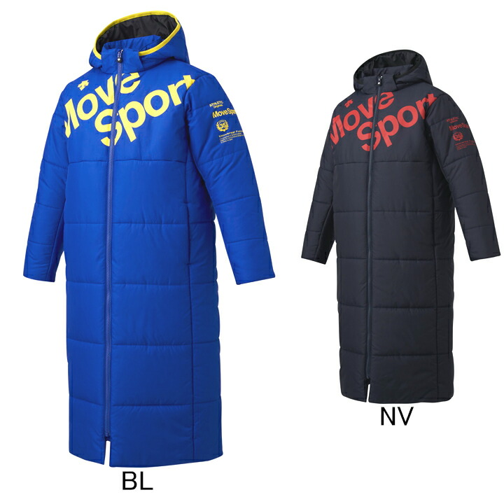 楽天市場】最終処分価格！ デサント DESCENTE Move Sport JR ジュニア