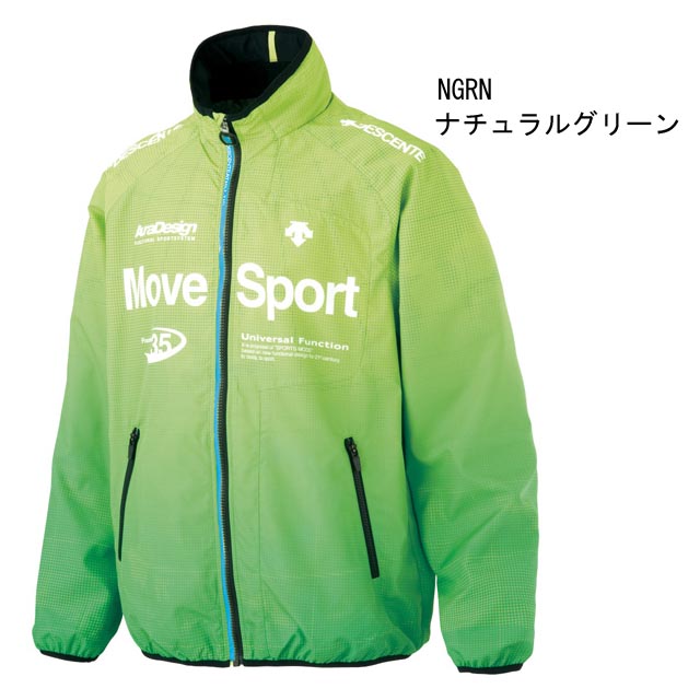 楽天市場】【デサント】Move Sport コズミックサーモ ウインド