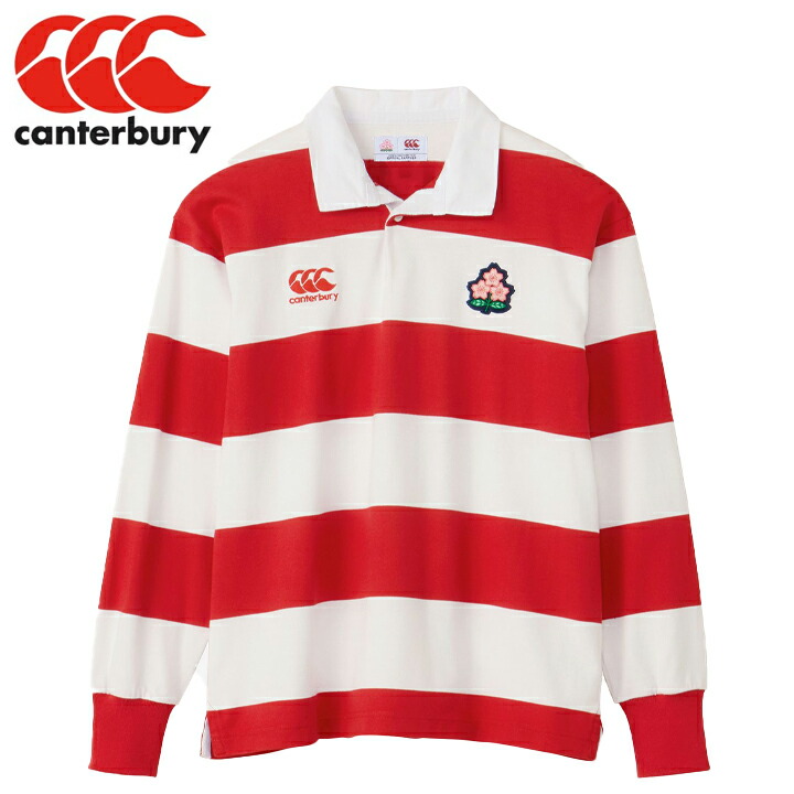 canterbury JRFU レフリー ラグビー AIG Lサイズ 長袖 【公式通販】