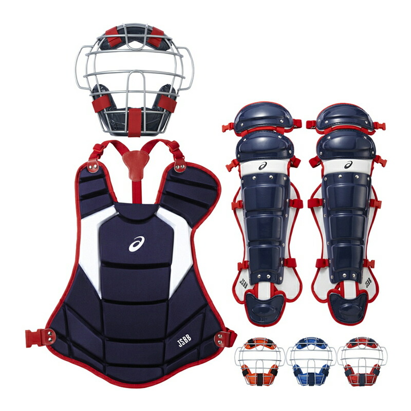 アシックス 野球防具 キャッチャー セット」の人気商品一覧 | 安い商品