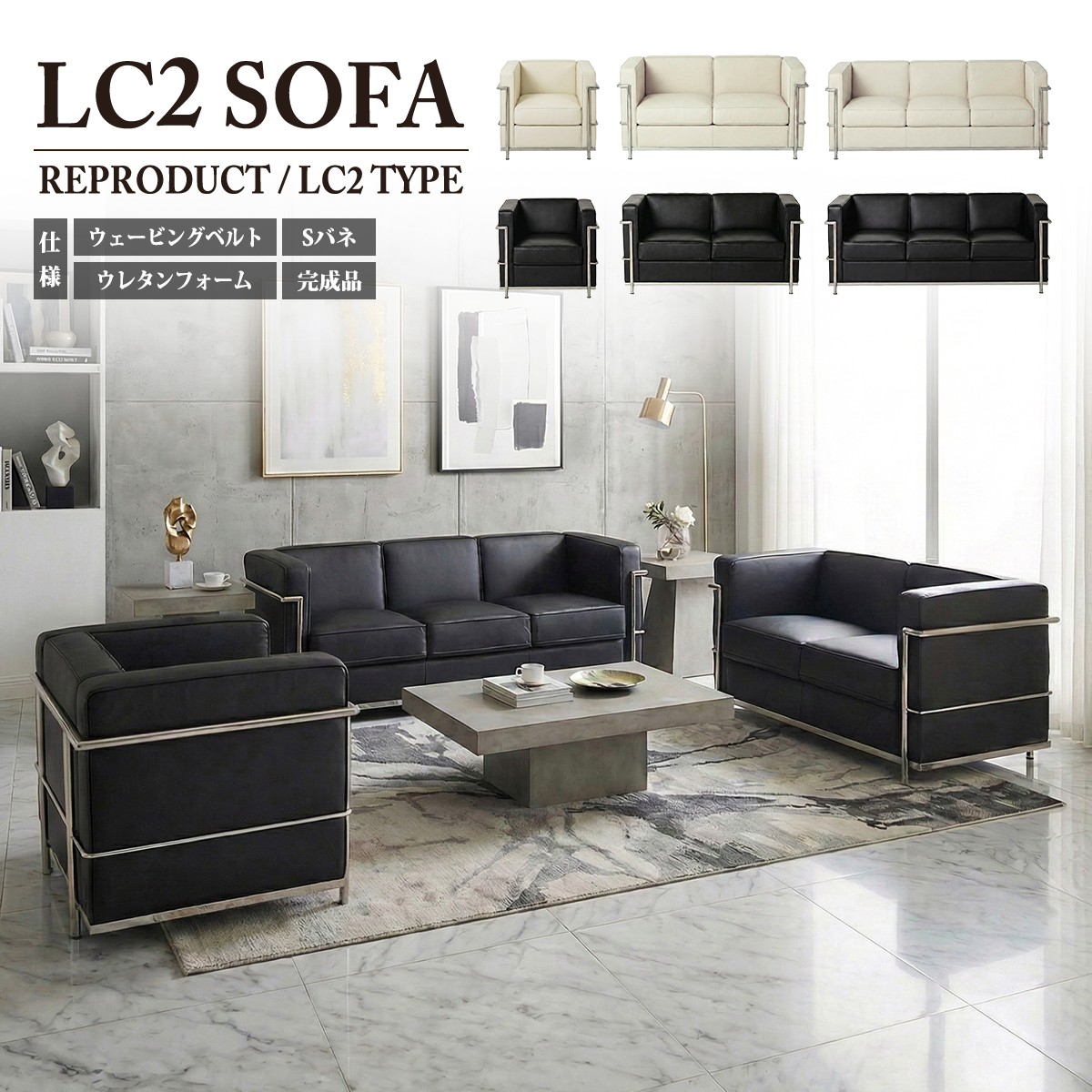 楽天市場】ソファ ソファー レザーソファー 合皮ソファー 高級感 1人用