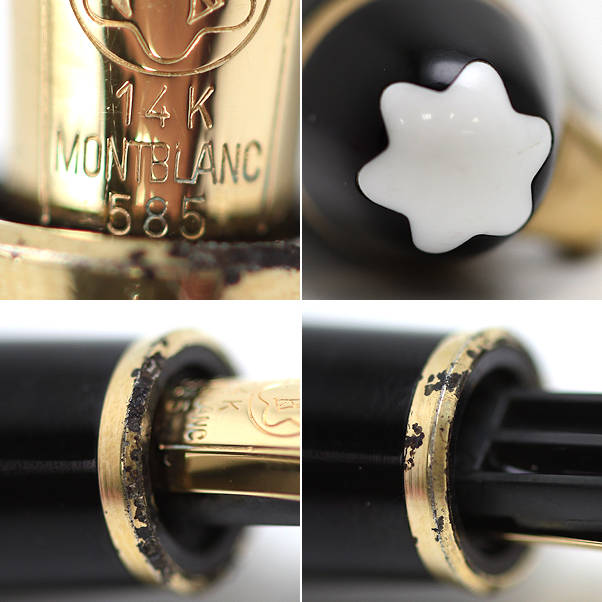 楽天市場】MONTBLANC モンブラン マイスターシュテュック クラシック