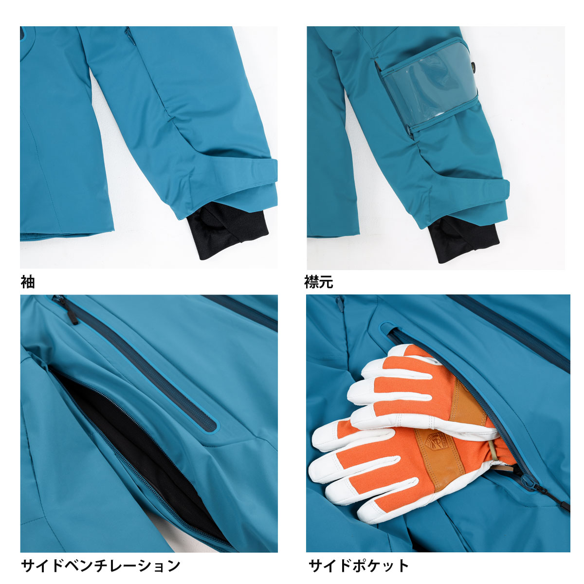 楽天市場】【最大7000OFFクーポン！23日1時59まで】スキーウェア