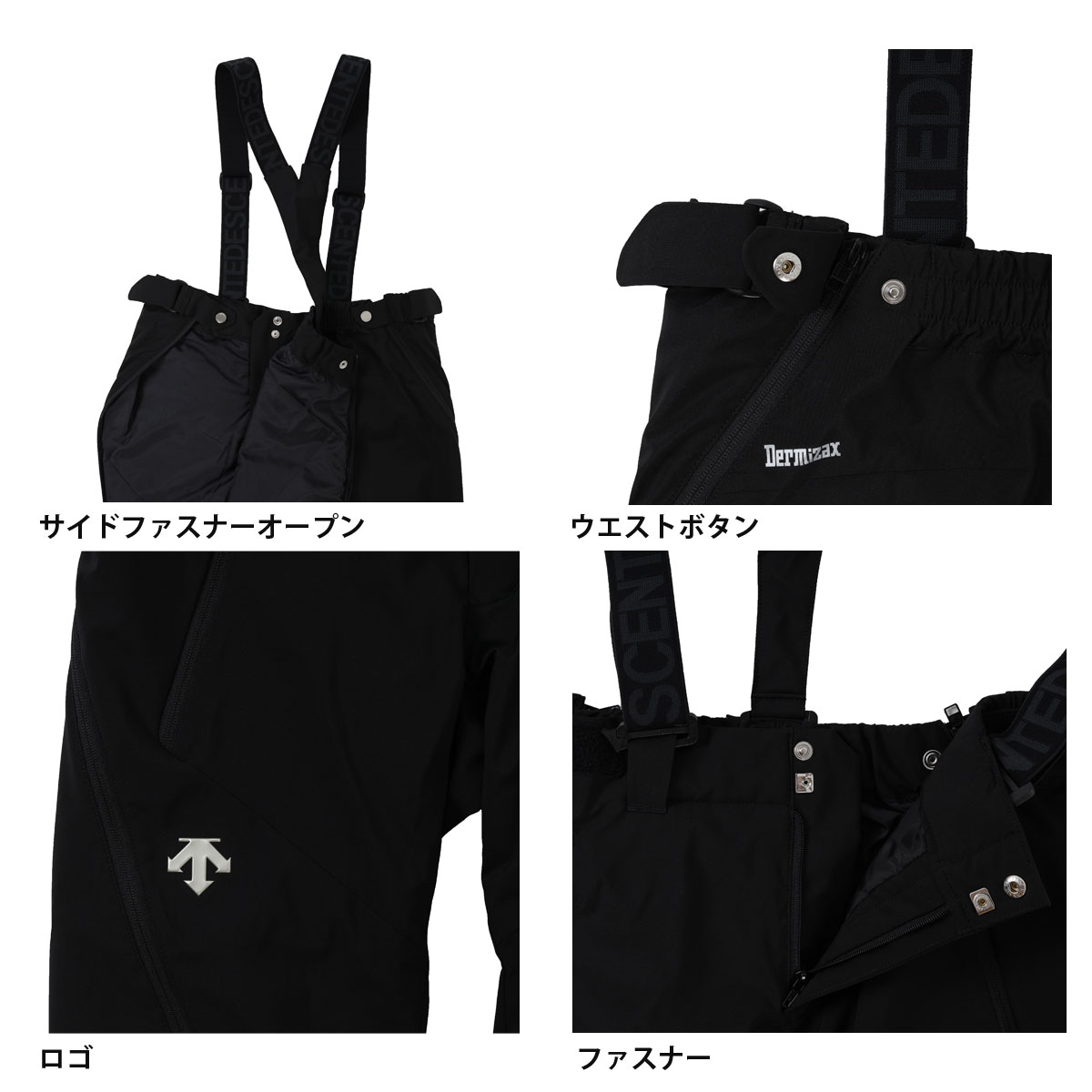 デサント D.D. DECOR スノボウェア 500R サイズ9 パンツ付き 楽天市場