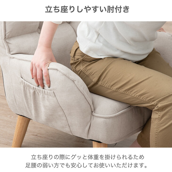 楽天市場】RENEW! 高座椅子 ハイバック へたりにくい ポケットコイル