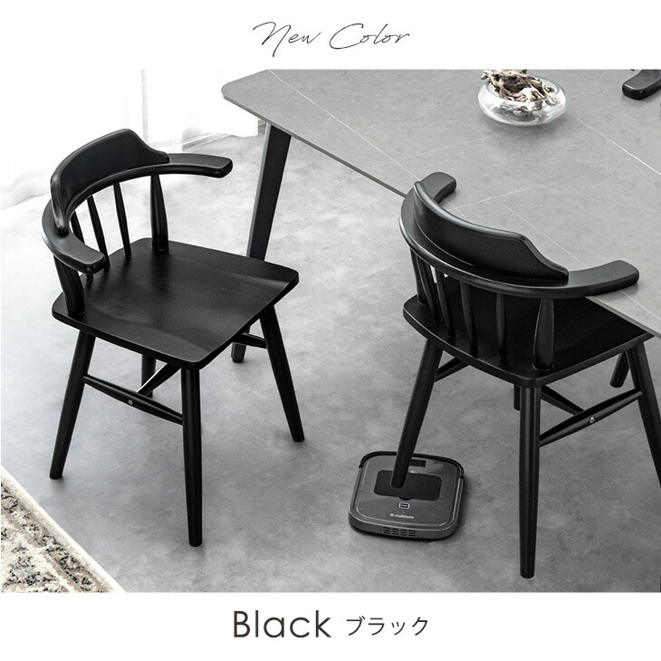 楽天市場】【正午~クーポン3%引】 お掃除ロボット対応 ダイニング