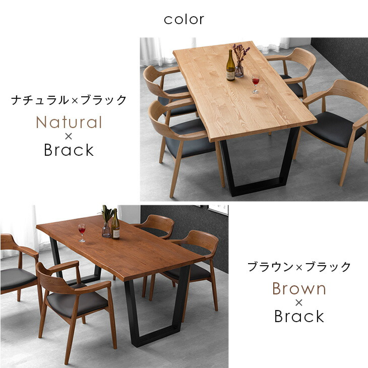 楽天市場】【正午~クーポン3%引】 天然木 ダイニングテーブル 単品 4人