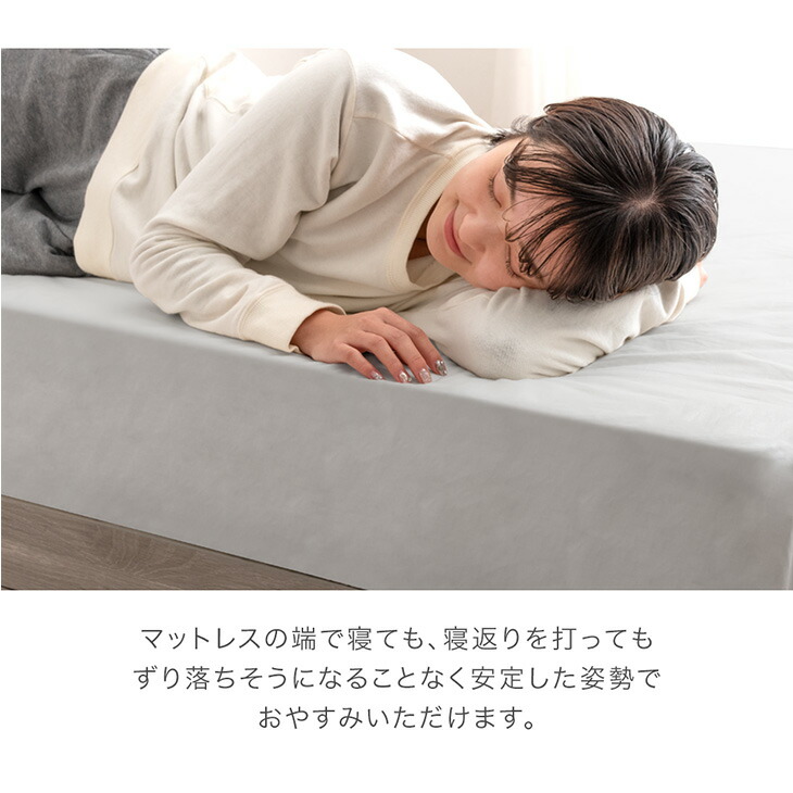 楽天市場】3ゾーン構造 トリプルエッジサポート ポケットコイル