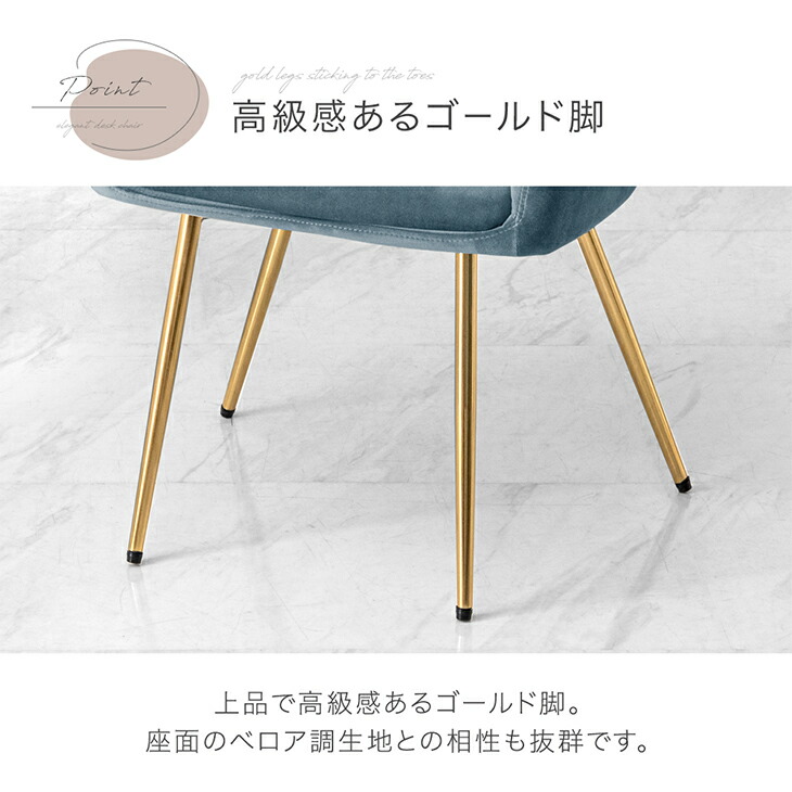 美品！TECHNAダイニングチェア 楽天市場】【クーポン配布中