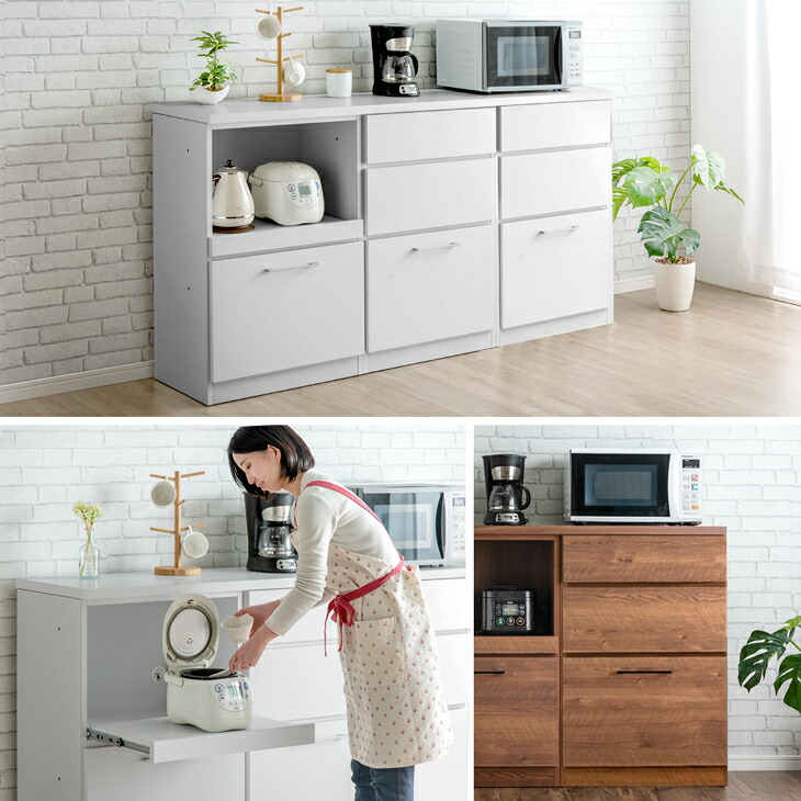 楽天市場】組み替えOK キッチンカウンター スライド収納付き 完成品 幅