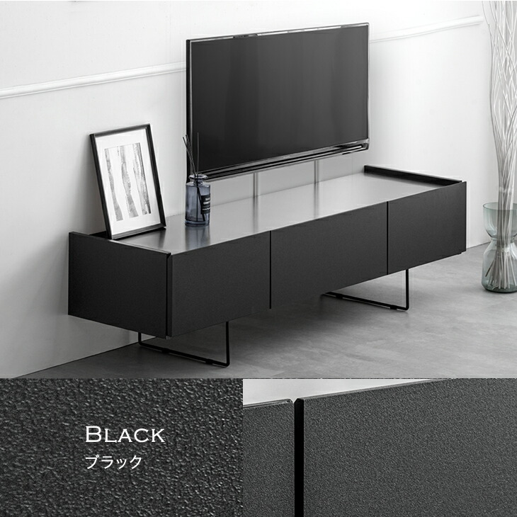 楽天市場】テレビ台 幅150cm 完成品 大川家具 ステンレス天板 テレビ