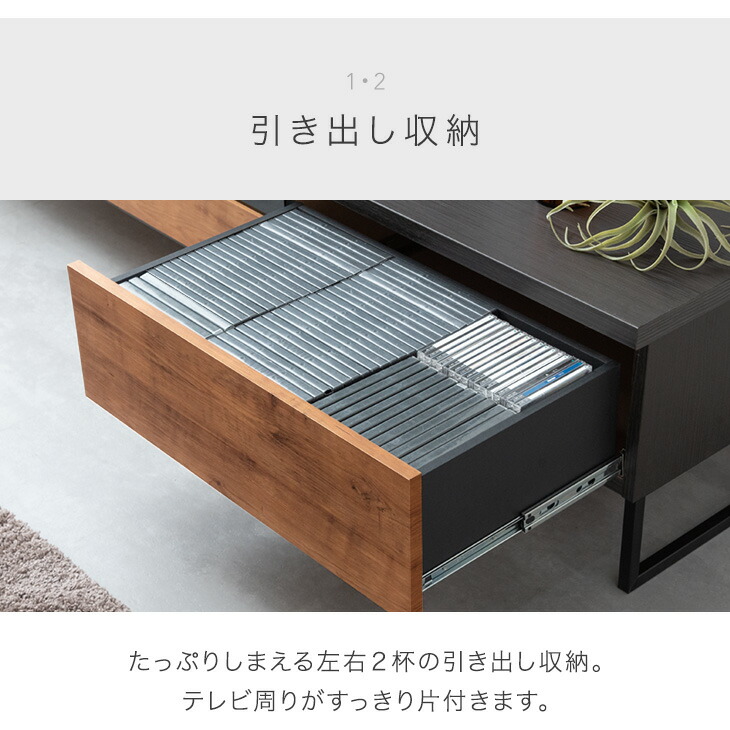 楽天市場】【正午~クーポン3%引】 ヴィンテージ調 テレビ台 完成品