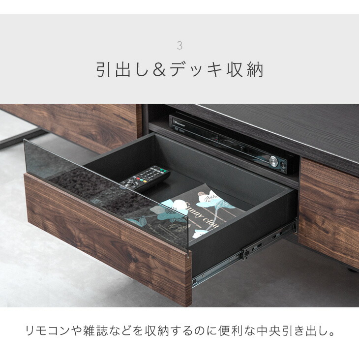 楽天市場】【正午~クーポン3%引】 ヴィンテージ調 テレビ台 完成品