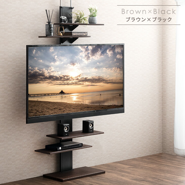 楽天市場】上下/左右首振 最大 65インチ 対応 つっぱり式 テレビ