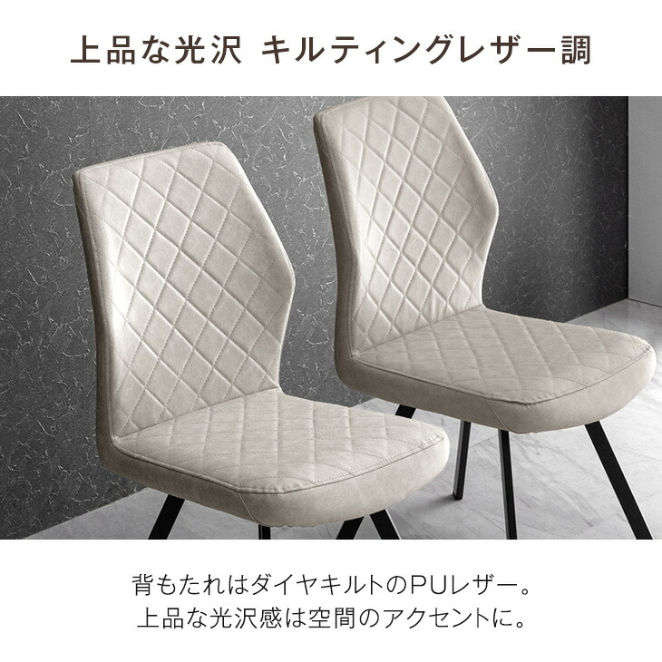 楽天市場】【本日クーポン3%引】 ダイニングチェア 2脚セット チェア