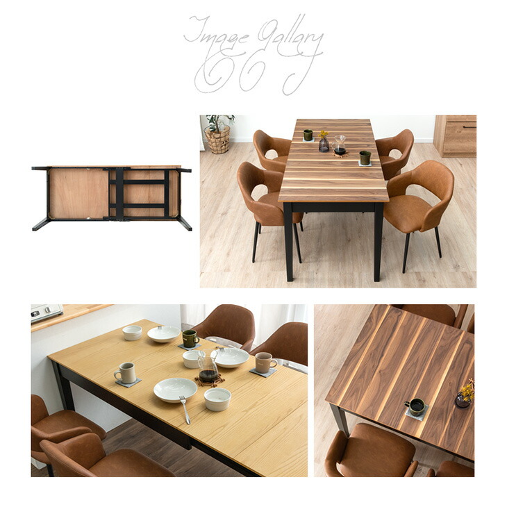 楽天市場】3段階伸長 ダイニングテーブル 単品 120 150 180 伸長