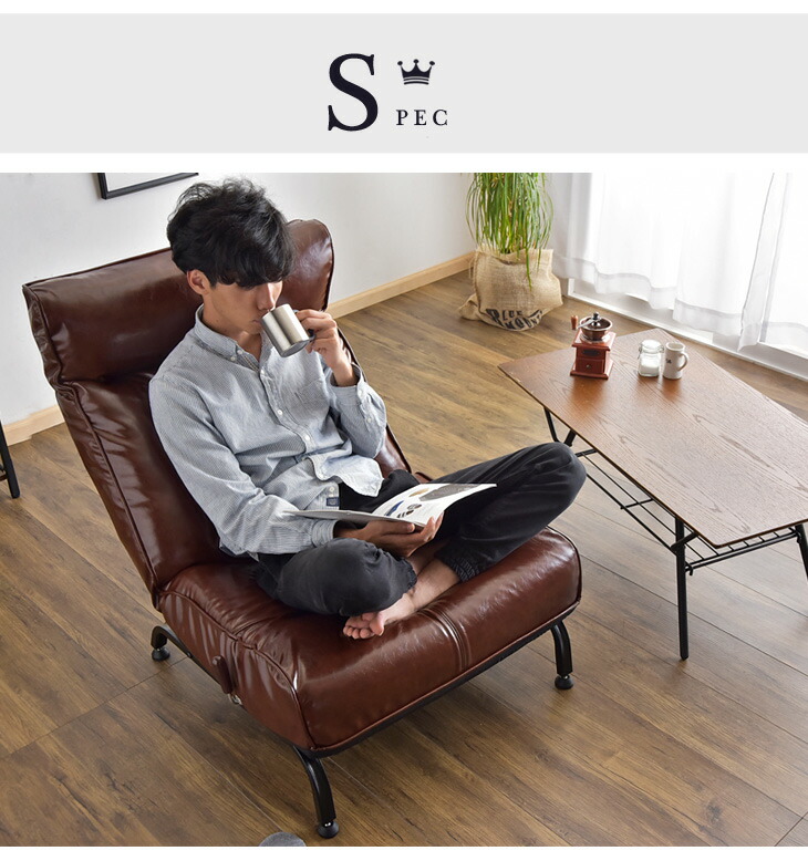 1人掛けソファ Old Rattan Chair 1人掛けソファ Old Rattan Chair 1人