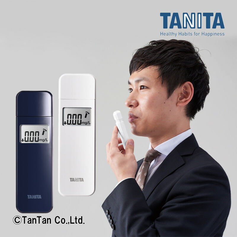 楽天市場】アルコールチェッカー ポータブル TANITA タニタ EA-100