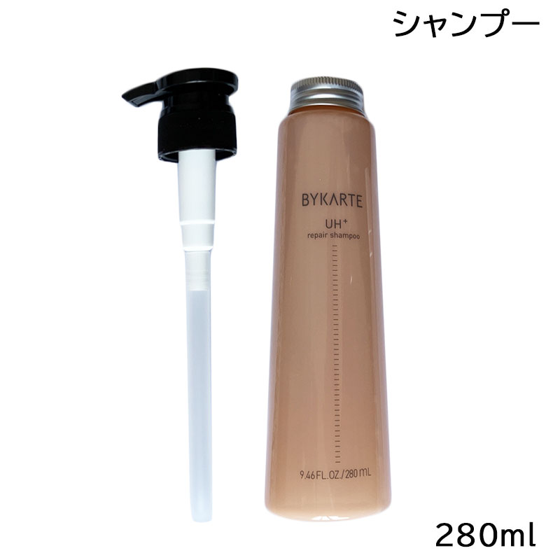 バイカルテ シャンプーuh」の人気商品一覧 | 安い商品を通販サイトから