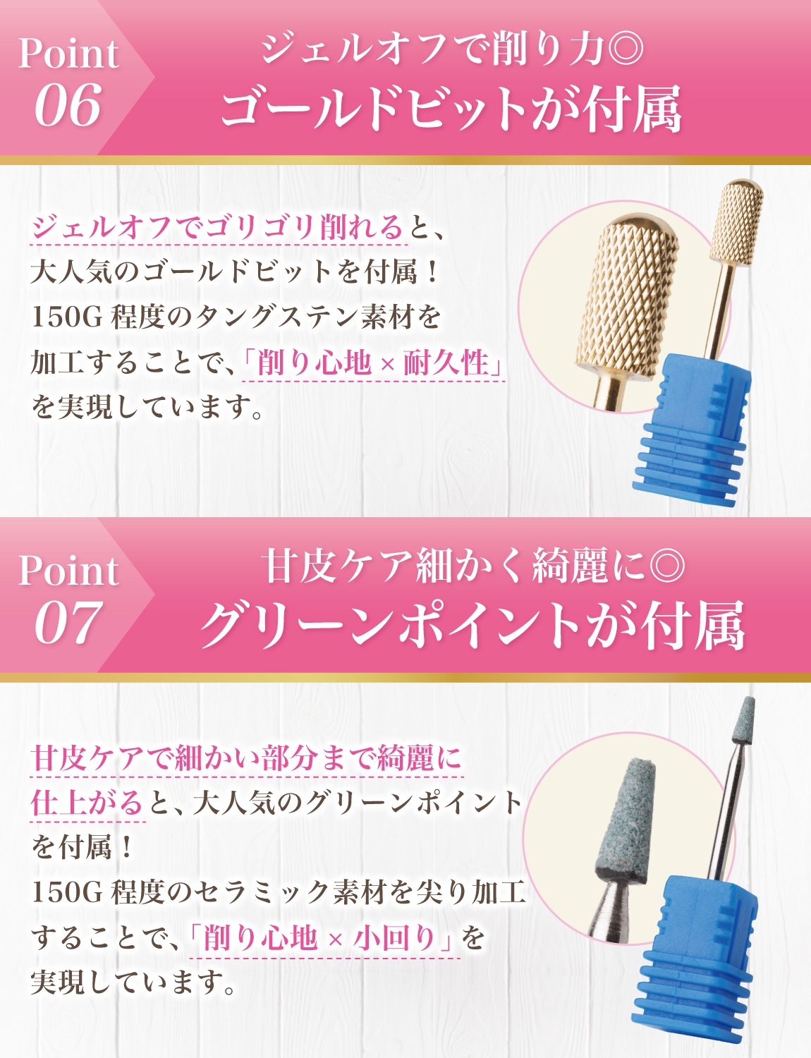 楽天市場】【マラソン限定P5倍】＼楽天ランキング1位／【ネイリスト