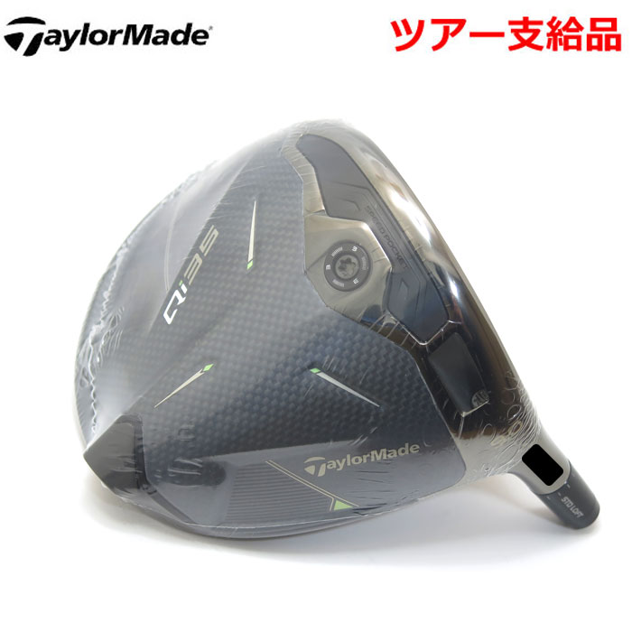 楽天市場】テーラーメイド Qi35 ドライバーヘッド ツアー支給品 ヘッド